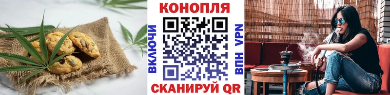 мориарти как зайти  Луга  Еда ТГК конопля 
