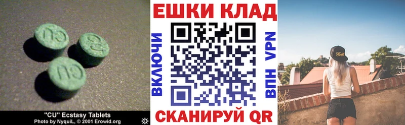 где продают   Луга  Экстази Дубай 