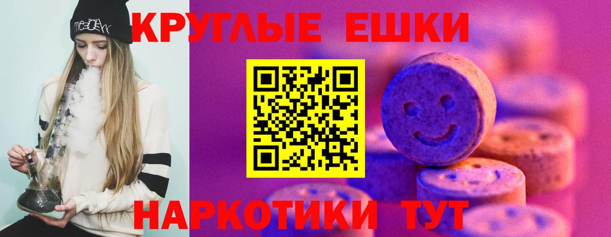 Ecstasy 99% Луга