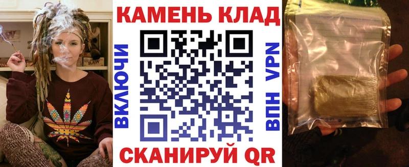 Гашиш VHQ купить наркотики цена Луга