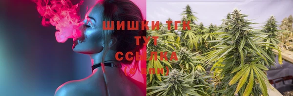 герыч Надым