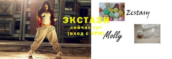 не бодяженный Новокубанск