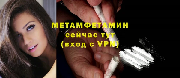 СК Навашино