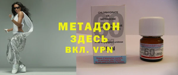 СК Навашино