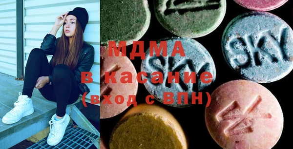 СК Навашино