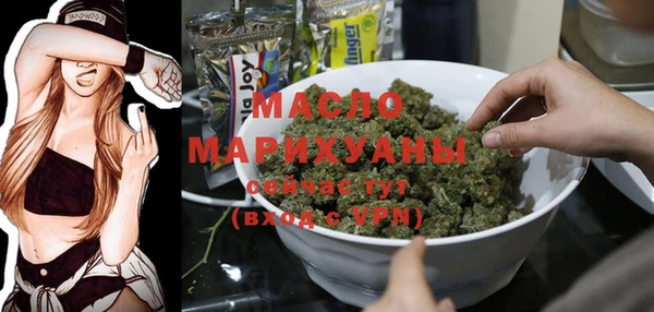 гидропоника Наволоки