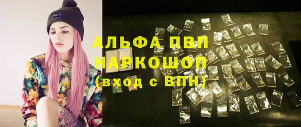 гидропоника Наволоки