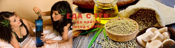 сатива Нея