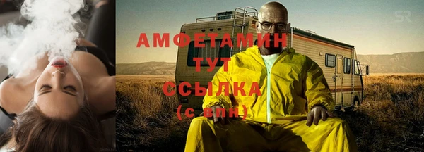 не бодяженный Новокубанск