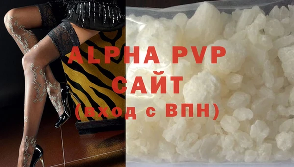 COCAINE Новодвинск