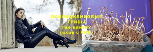 амфетамин Нефтегорск