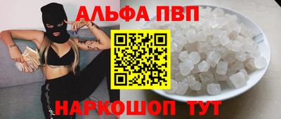 MDMA Premium VHQ Гай