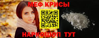 крисы Гагарин