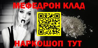 крисы Гагарин