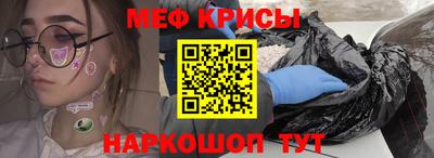 крисы Гагарин