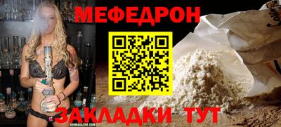 крисы Гагарин