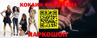 крисы Гагарин