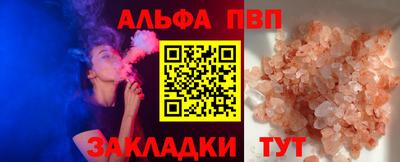крисы Гагарин