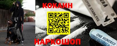 MDMA Premium VHQ Гай