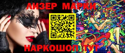 MDMA Premium VHQ Гай
