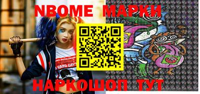 MDMA Premium VHQ Гай