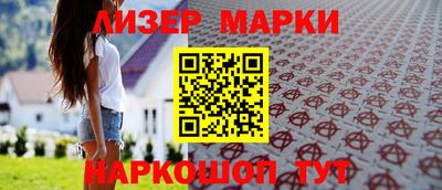 MDMA Premium VHQ Гай