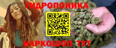 твердый Ипатово
