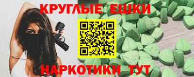MDMA Premium VHQ Гай