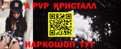 крисы Гагарин
