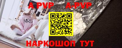 MDMA Premium VHQ Гай