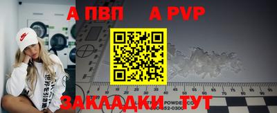 крисы Гагарин