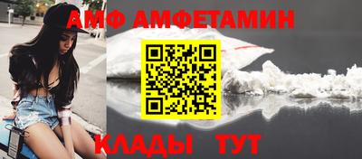 MDMA Premium VHQ Гай