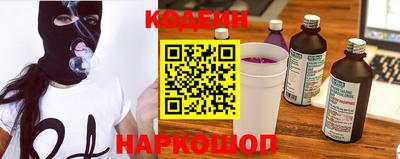 прущая мука Изобильный
