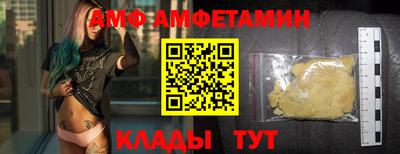 MDMA Premium VHQ Гай