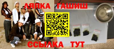 крисы Гагарин