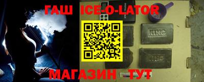MDMA Premium VHQ Гай