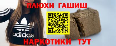 крисы Гагарин