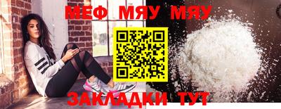 крисы Гагарин