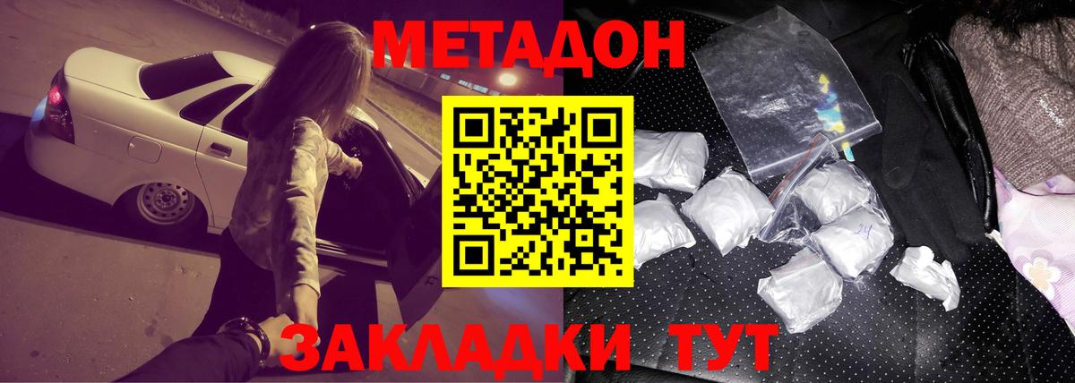 Галлюциногенные грибы Луга