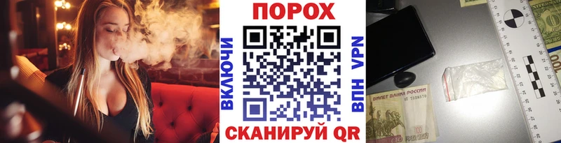МЕТАМФЕТАМИН Methamphetamine  Луга 