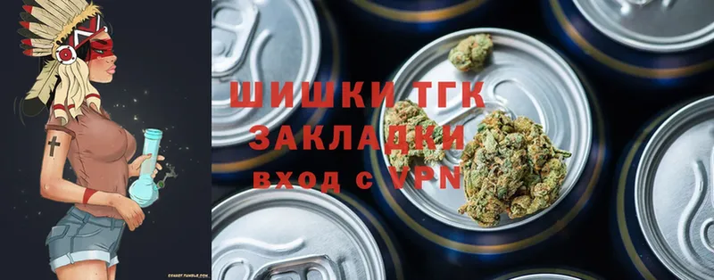 ссылка на мегу ТОР  купить наркотики сайты  Луга  Канабис White Widow 